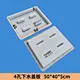 concrete mold